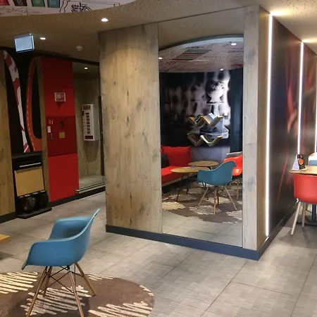 布拉加宜必思酒店 2* 布拉加